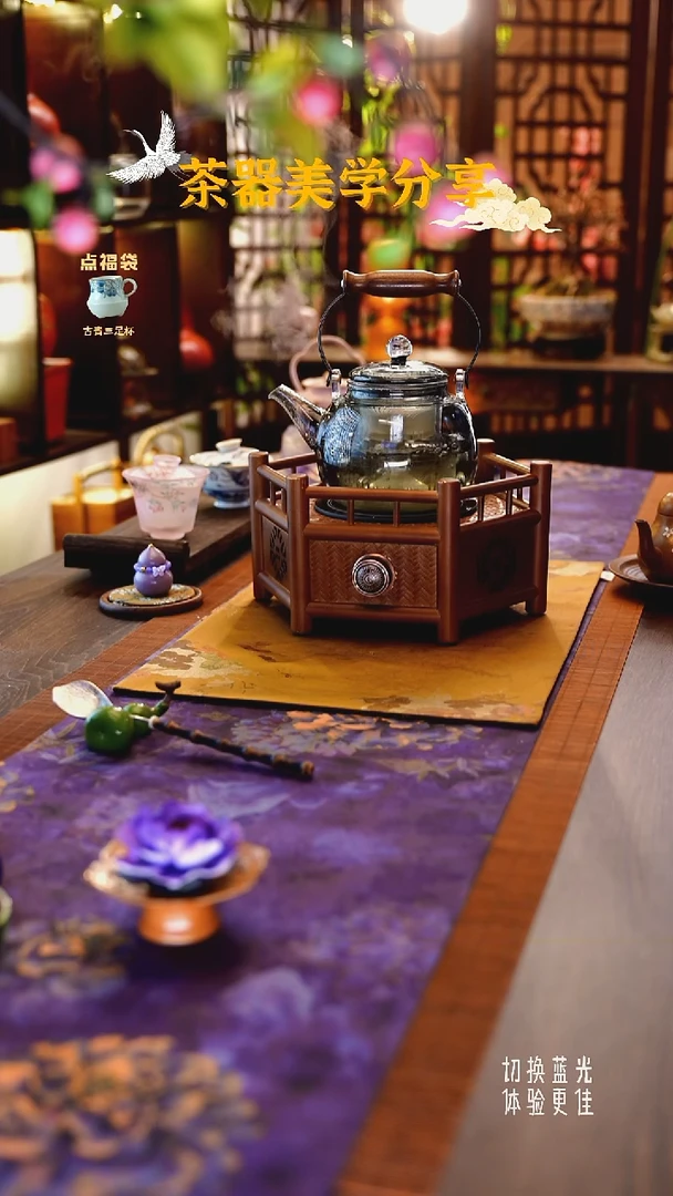 星空高硼硅玻璃壶850ml（可煮茶）BL061