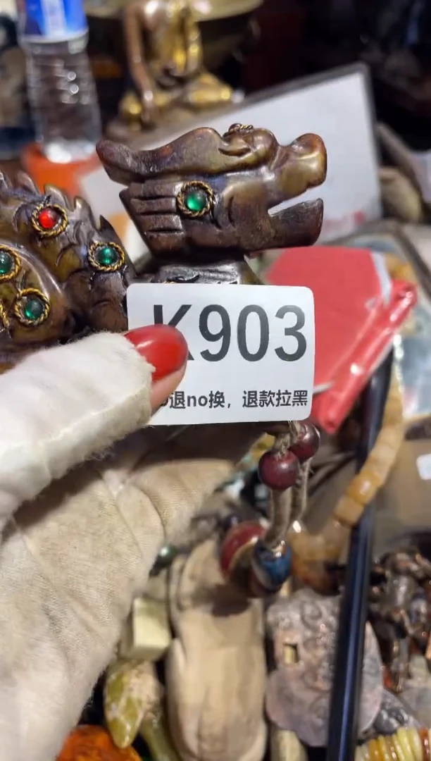 瓷片辉*表姐直播所见所得