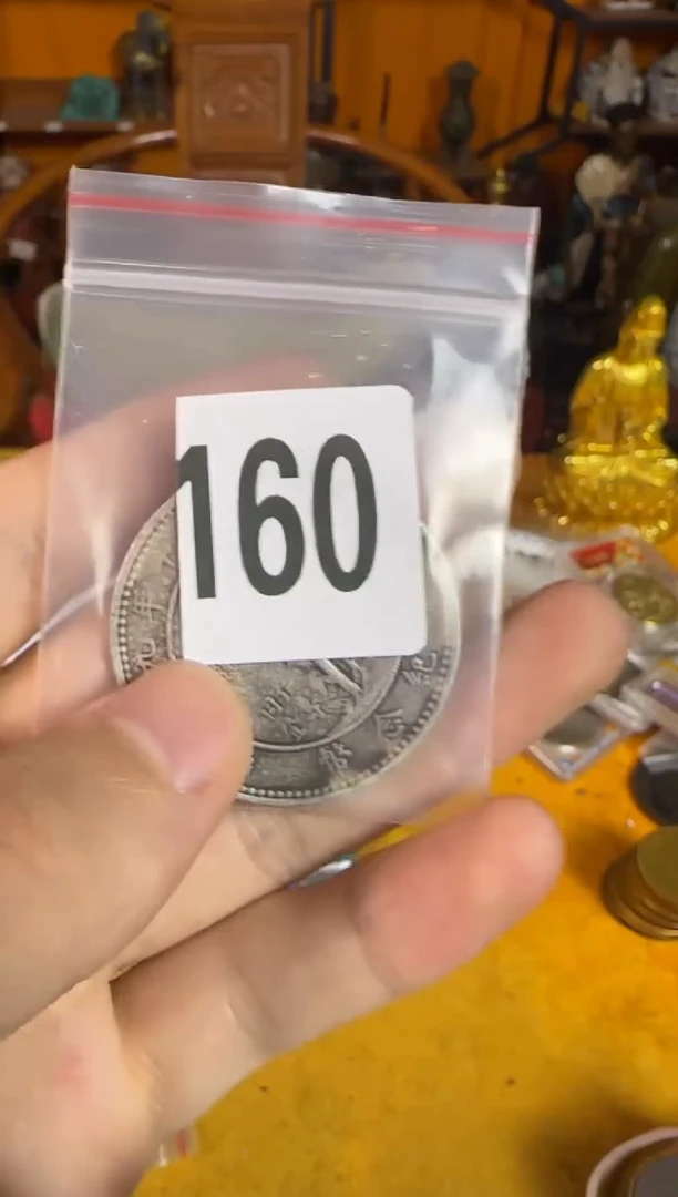 直播间秒拍秒付链接160