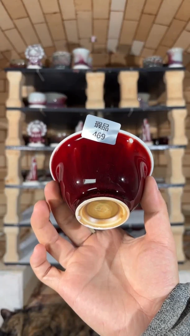 杯精品窑变钧瓷茶器