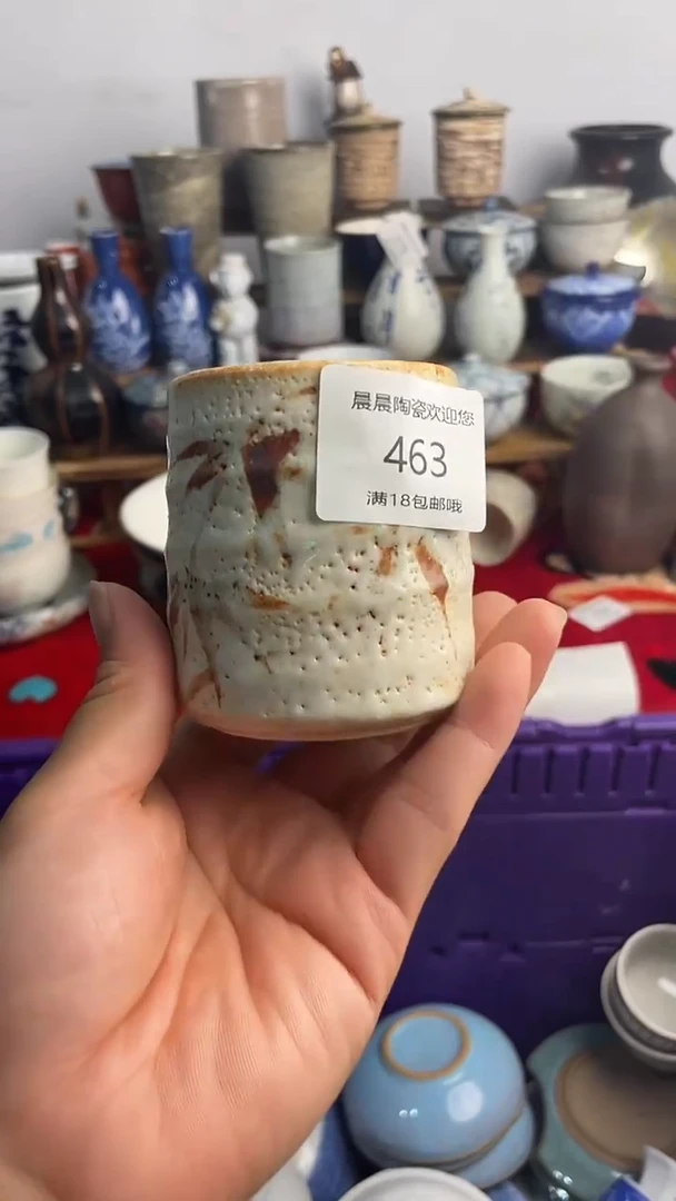 其他晨晨陶瓷晨晨陶瓷