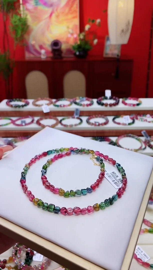 项链未镶嵌碧玺项链多样性发一