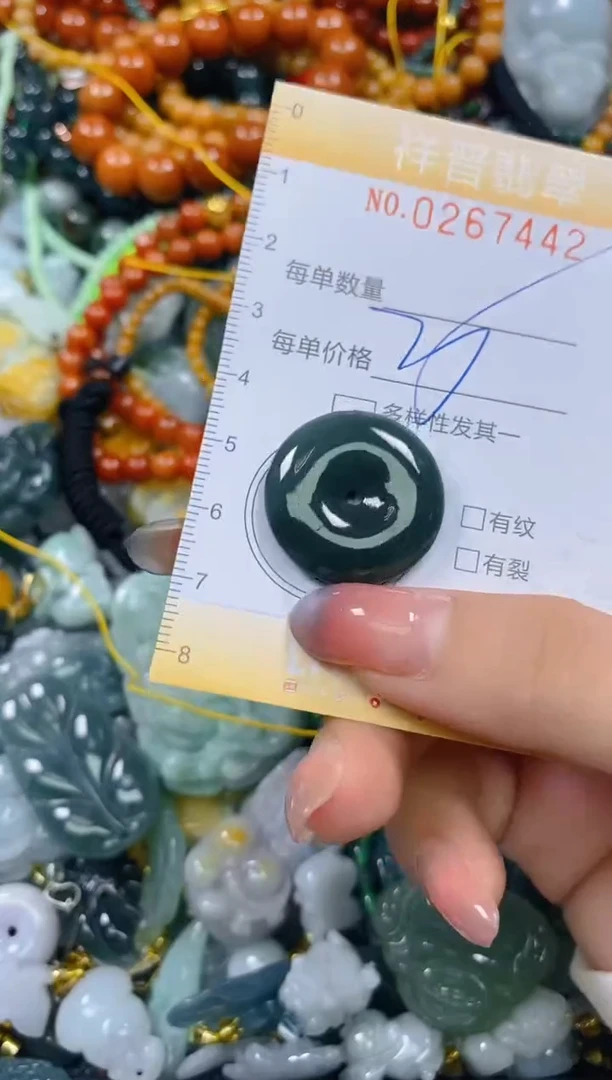颈饰未镶嵌翡翠闪购0267442