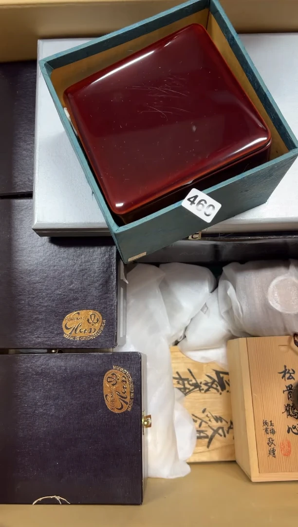 瓷片智*星460中古商品谨慎参拍