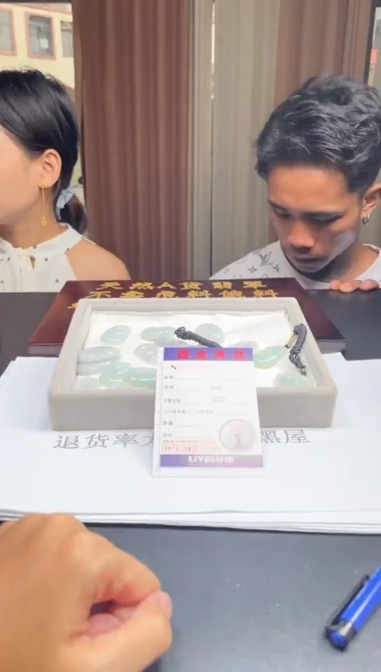 翡翠挂件未镶嵌多样性发其一拍一发一1797