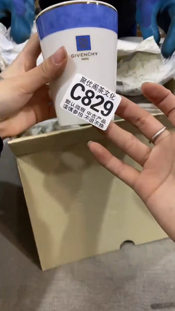 【闪购商品】碟聚优阁闪购商品C829