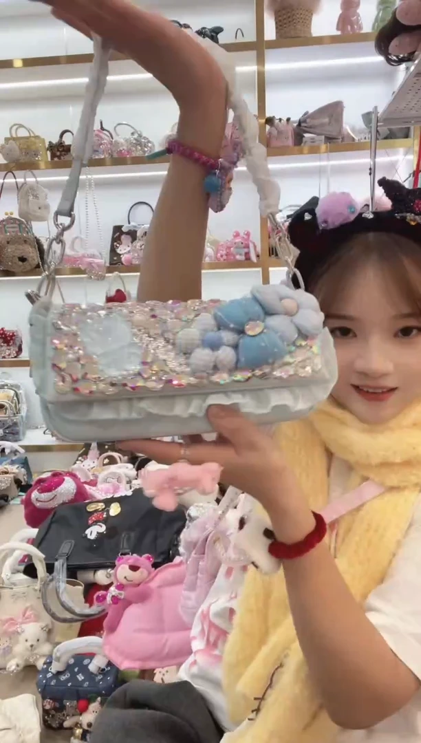 PVC格格家定制女包8997