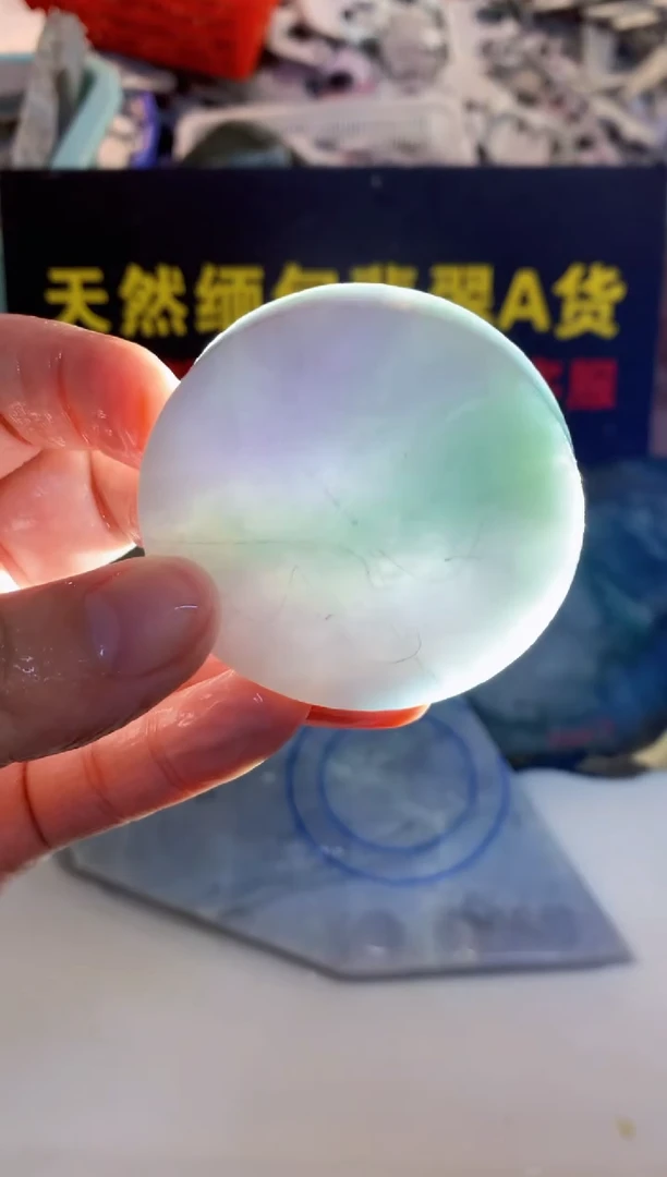 散珠翡翠0东0翡翠珠宝130随机发