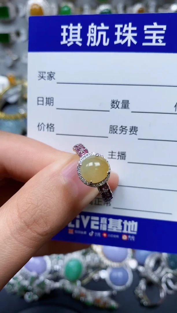 【闪购商品】翡翠戒指银S925镶嵌0035