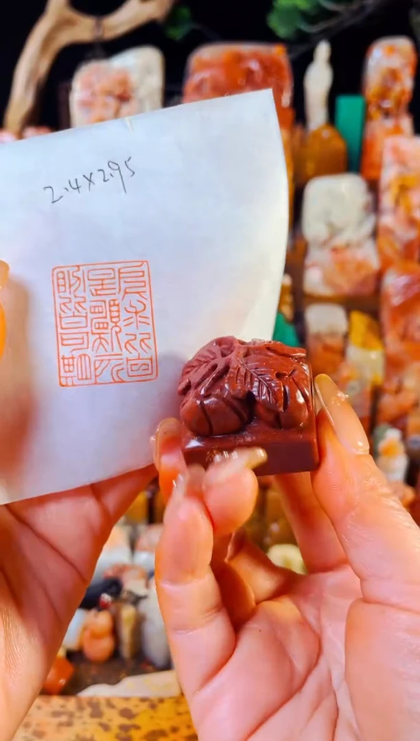 【闪购商品】老挝石印石手工篆刻《所求皆誓愿所盼皆可期》