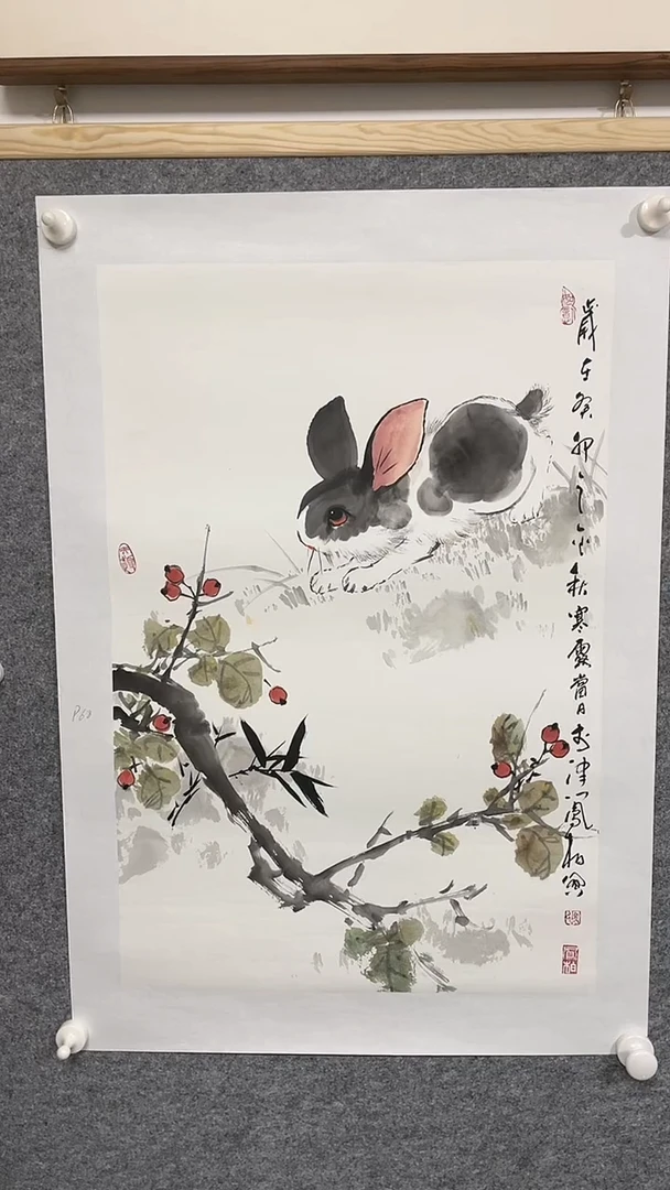 【闪购商品】书法马凤柏老师花鸟精品