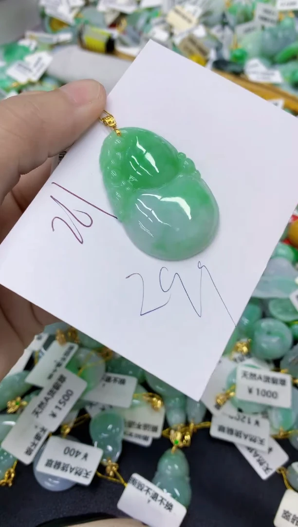 颈饰18K金镶嵌翡翠翡翠
