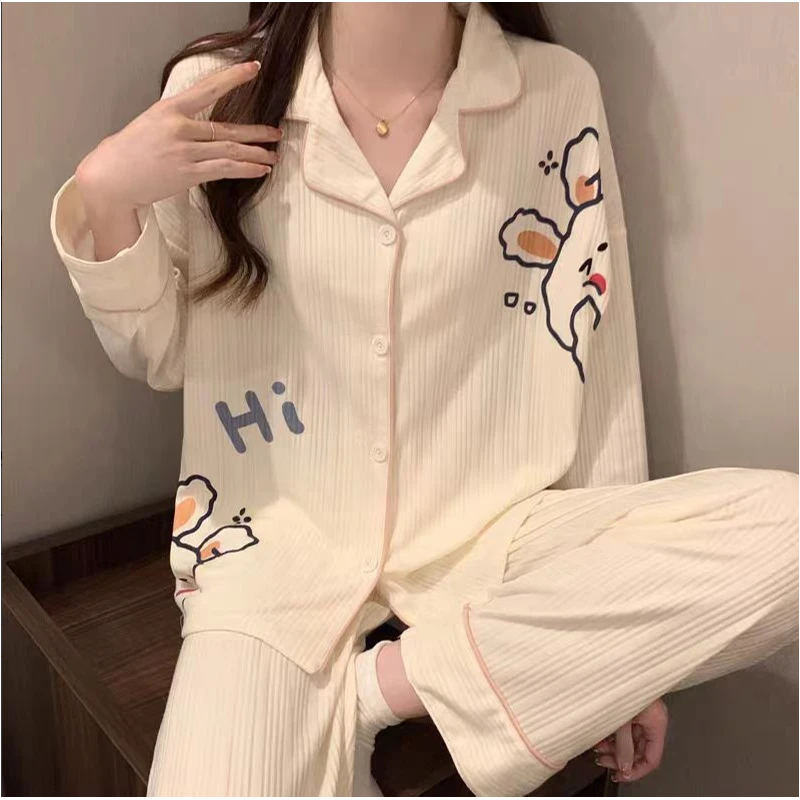 韩静儿·女士坑条棉休闲双长套装32157