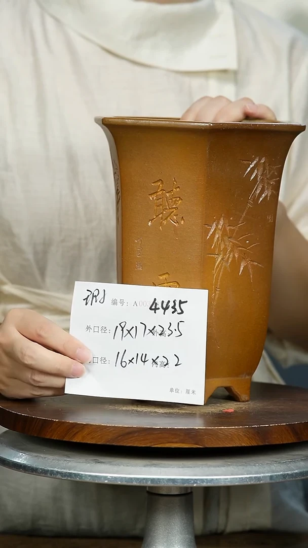 紫砂花盆4435 瑕 紫砂花盆紫砂