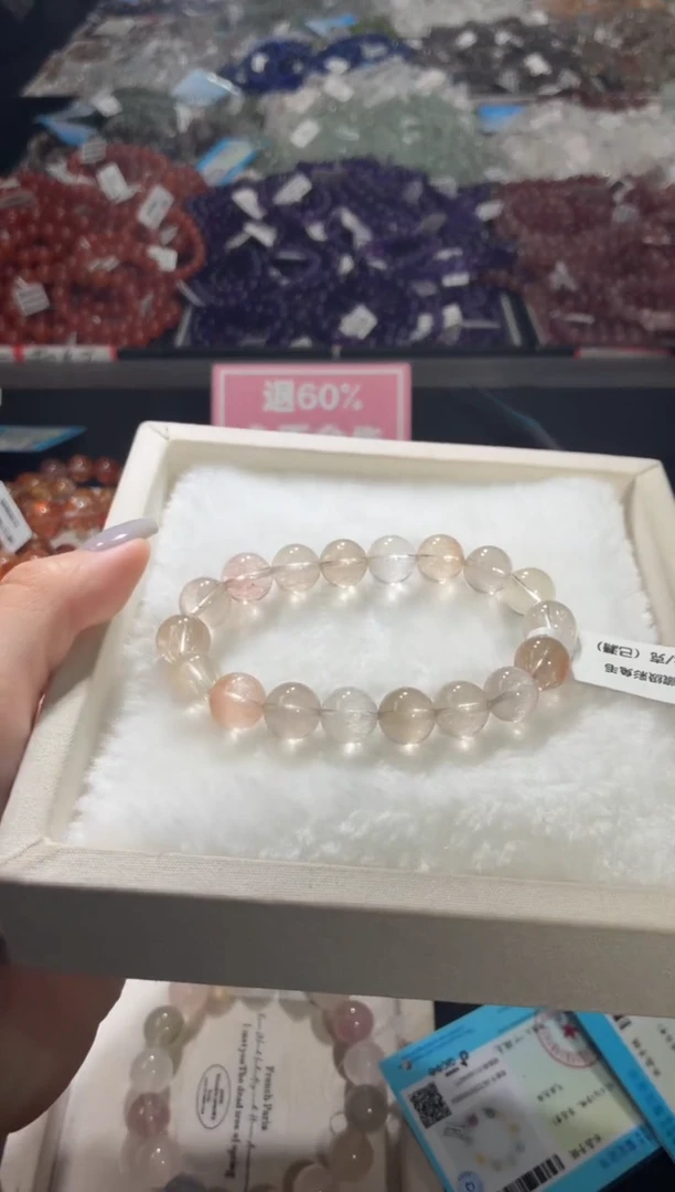 未镶嵌手链水晶172号 多样性发一O  10+