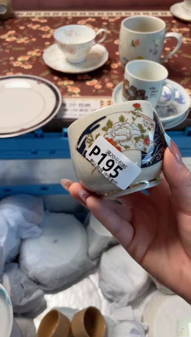 瓷片绿*瓷器瓷器P195