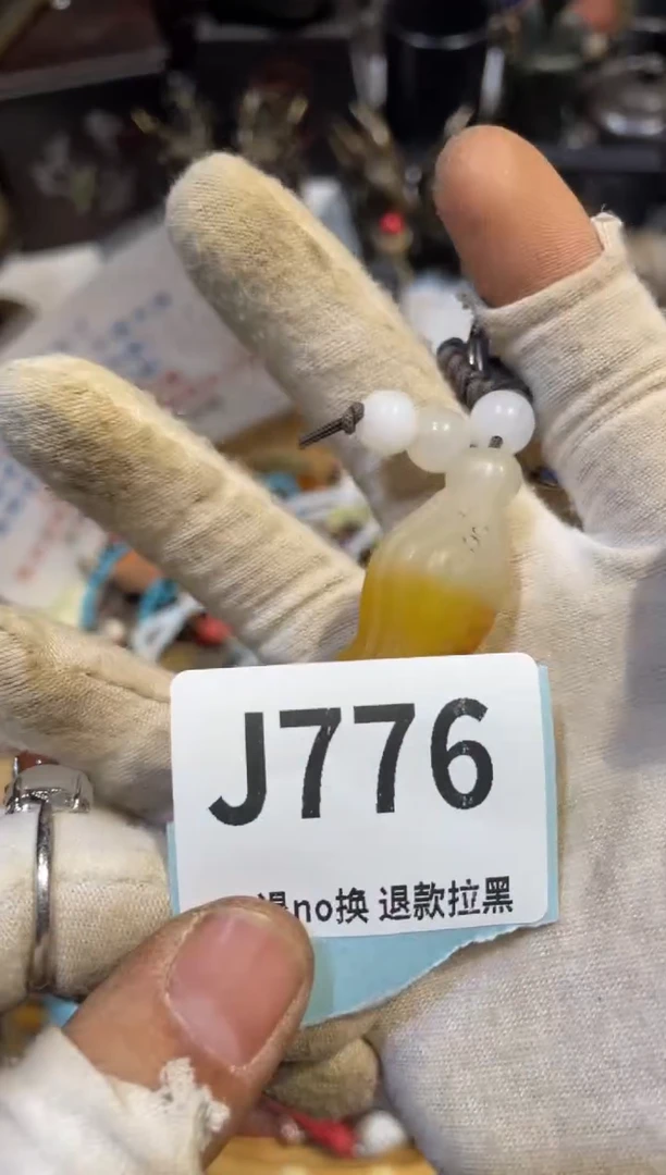 瓷片时*表姐直播链接火爆