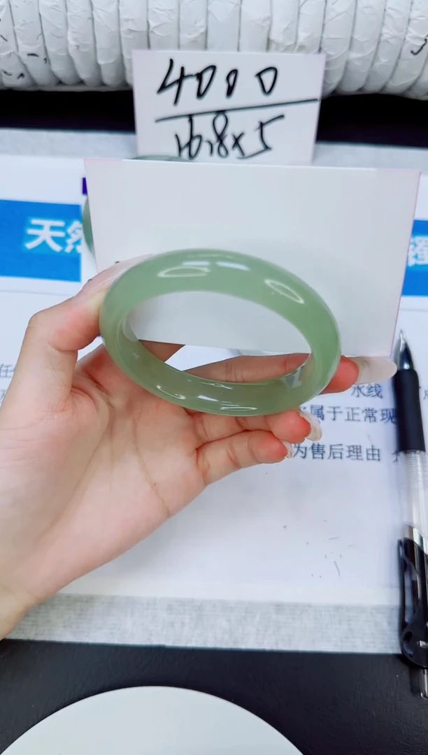 未镶嵌手镯石英质玉42/57.2