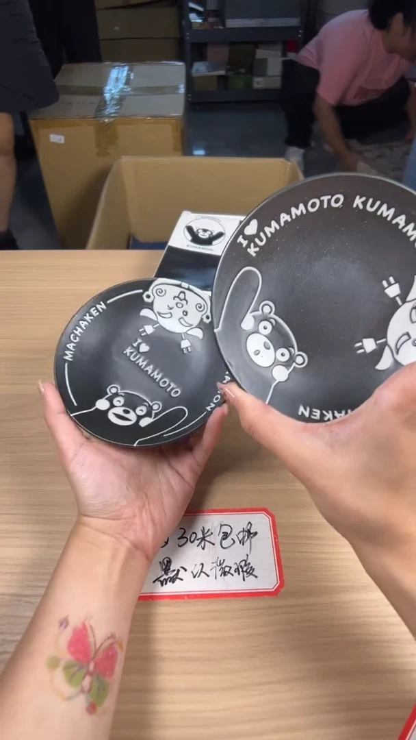 茶道陶瓷茶具套装