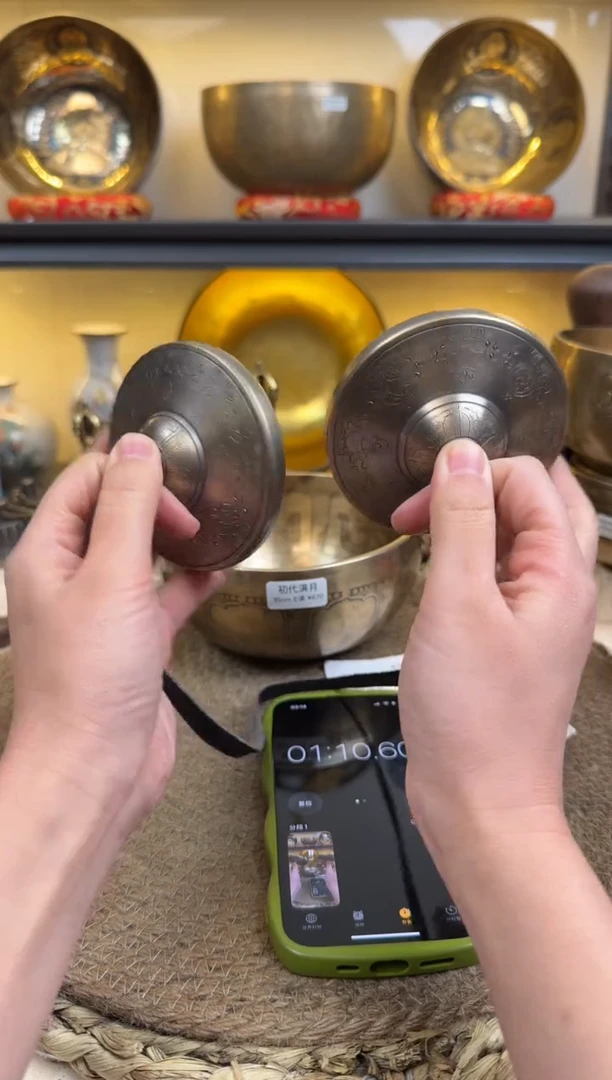 【闪购商品】两个打包、、、、、、、、、、、