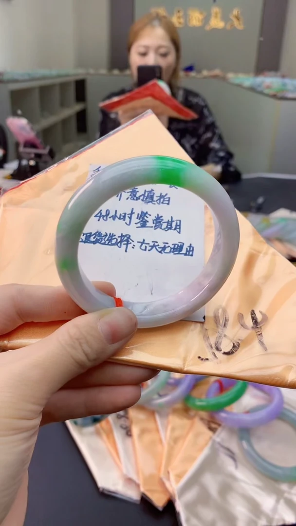 未镶嵌手镯翡翠0667984882