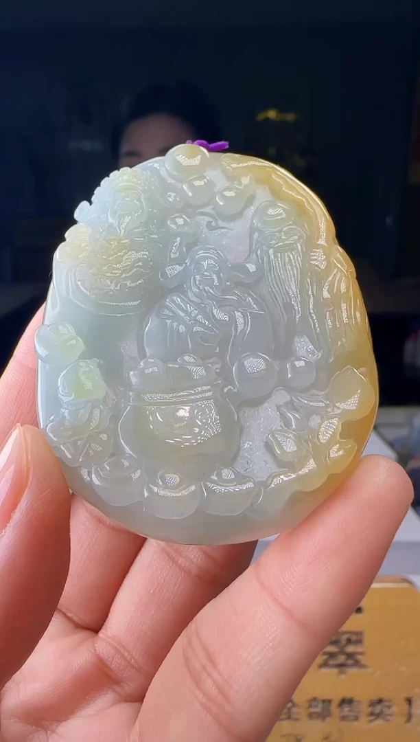 吊坠(不含链)未镶嵌翡翠HH@@