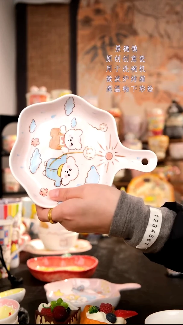 摆件陶旺的可以陶瓷手工手绘设计师款