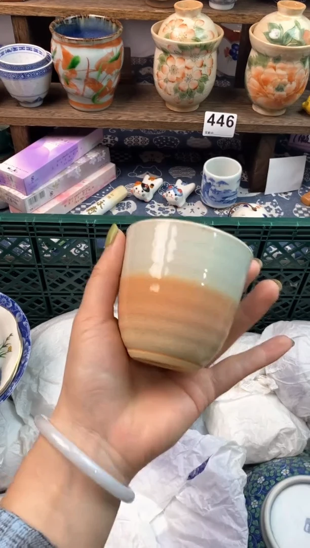 瓷片里*好