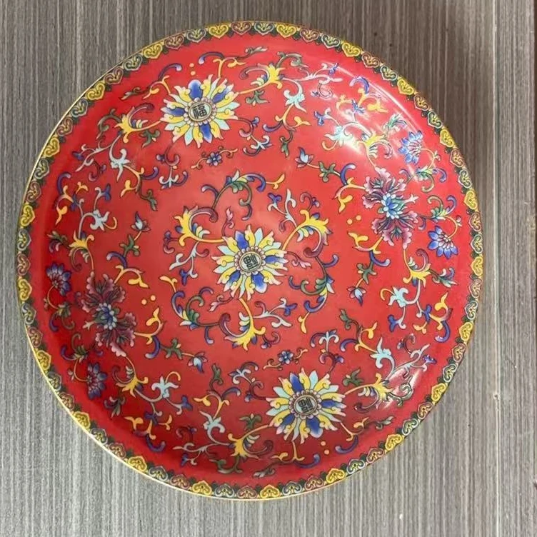 景德镇陶瓷/珐琅彩果盘