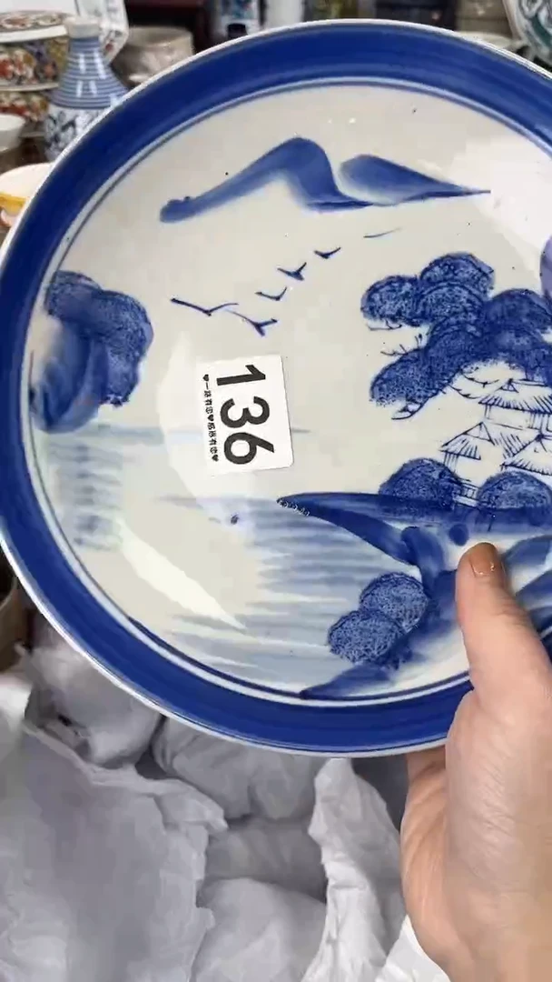 霞*136卡暇
