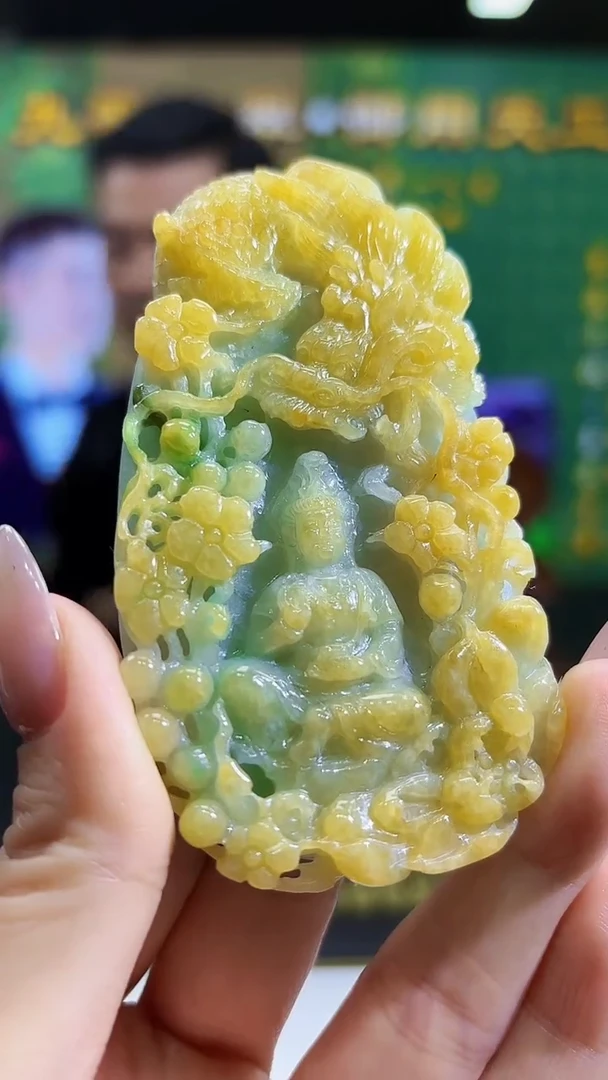 定制翡翠未镶嵌0526/Y/御龙观音