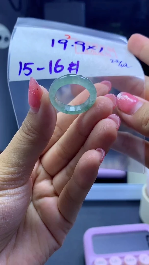 未镶嵌定制翡翠戒圈#19.9元-毛货需精细抛光