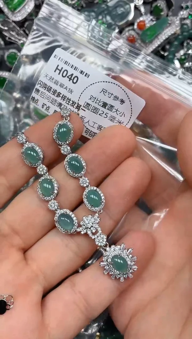颈饰未镶嵌翡翠H040项链