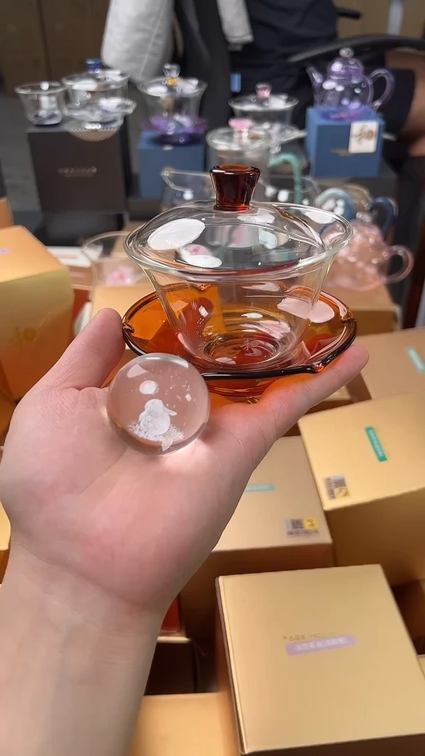 @@禾器晶彩荷叶盖碗琥珀色+盖置随机