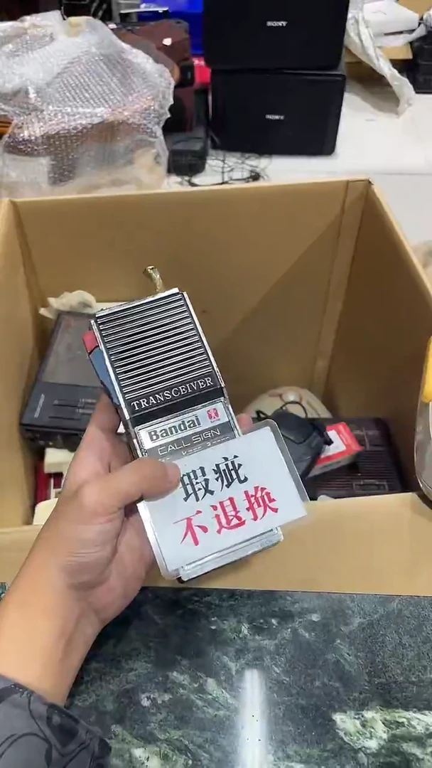 济****场中古二手不退不换519