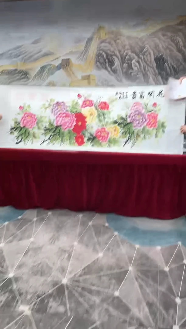 【闪购商品】书法书法家程淑君花开富贵6章加指纹