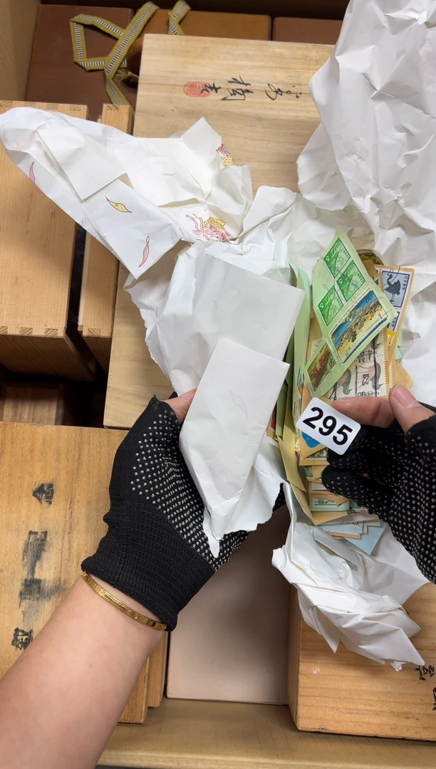 瓷片崤295中古商品谨慎参拍