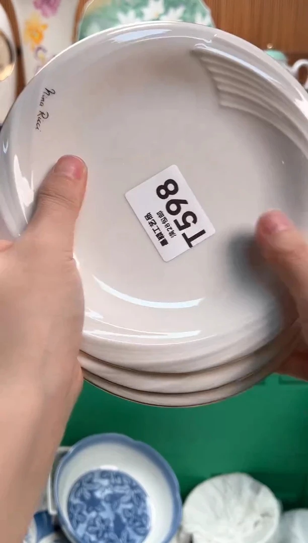 瓷片金****所598T满28包邮 不满找客服延迟发货
