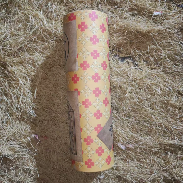 1个黄色小短桶摆件链接