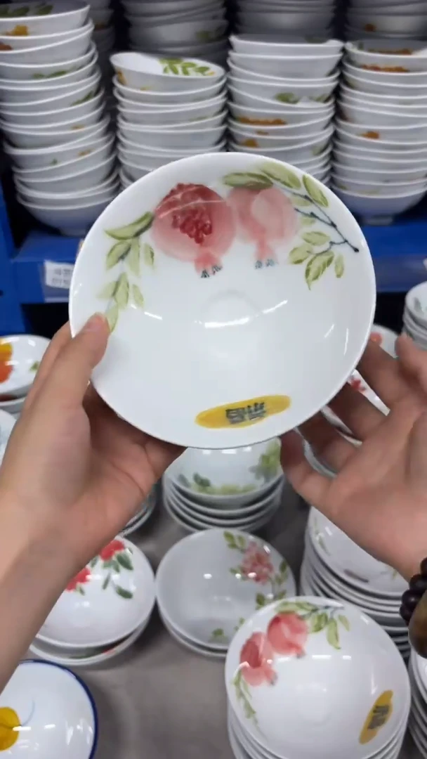 瓷片景德镇手绘釉中彩（食品级）小斗笠碗
