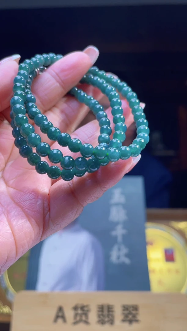 未镶嵌定制翡翠C-@@QJCC120644多样性发其一