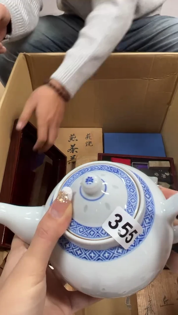 焰*355中古商品谨慎参拍