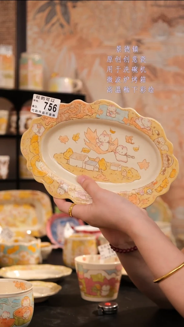 摆件景德镇手工手绘设计师款