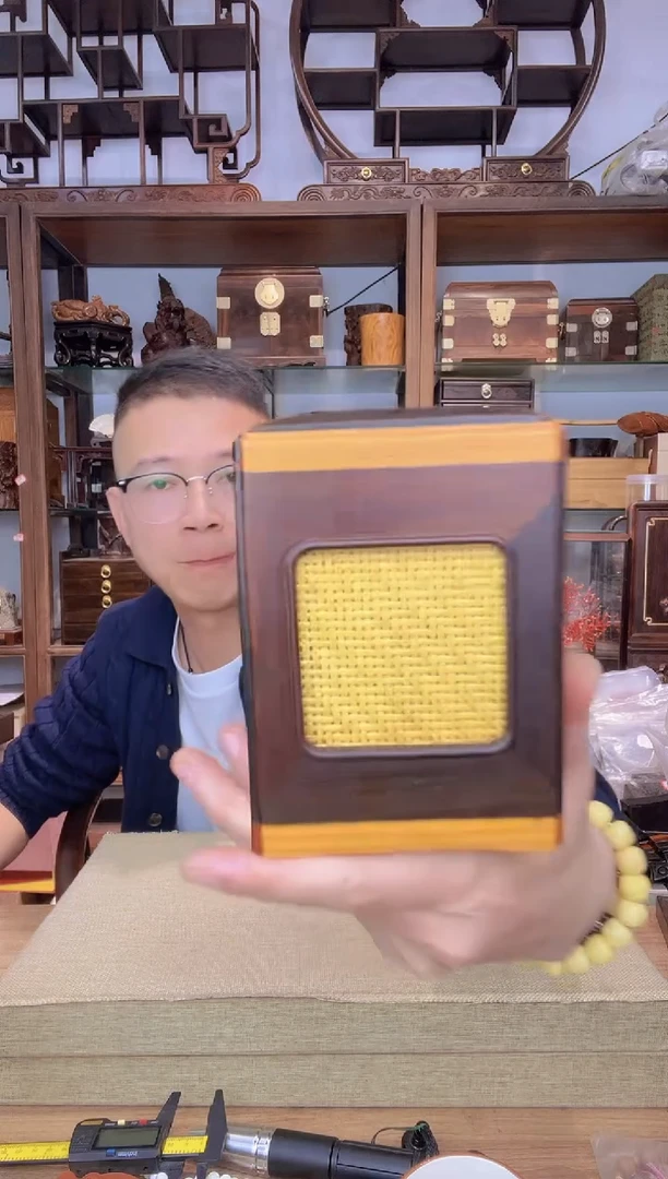 乌木类书架507大红酸枝镶嵌款藤编茶叶罐