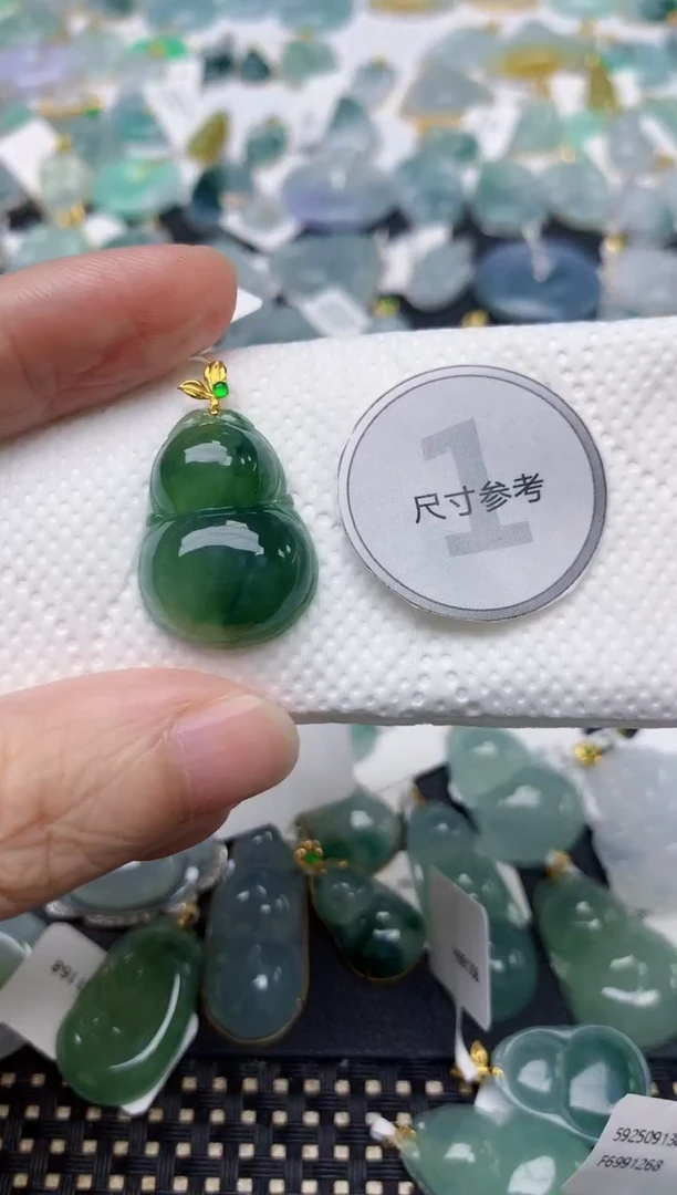 颈饰18K金镶嵌翡翠天然缅甸A货翡翠
