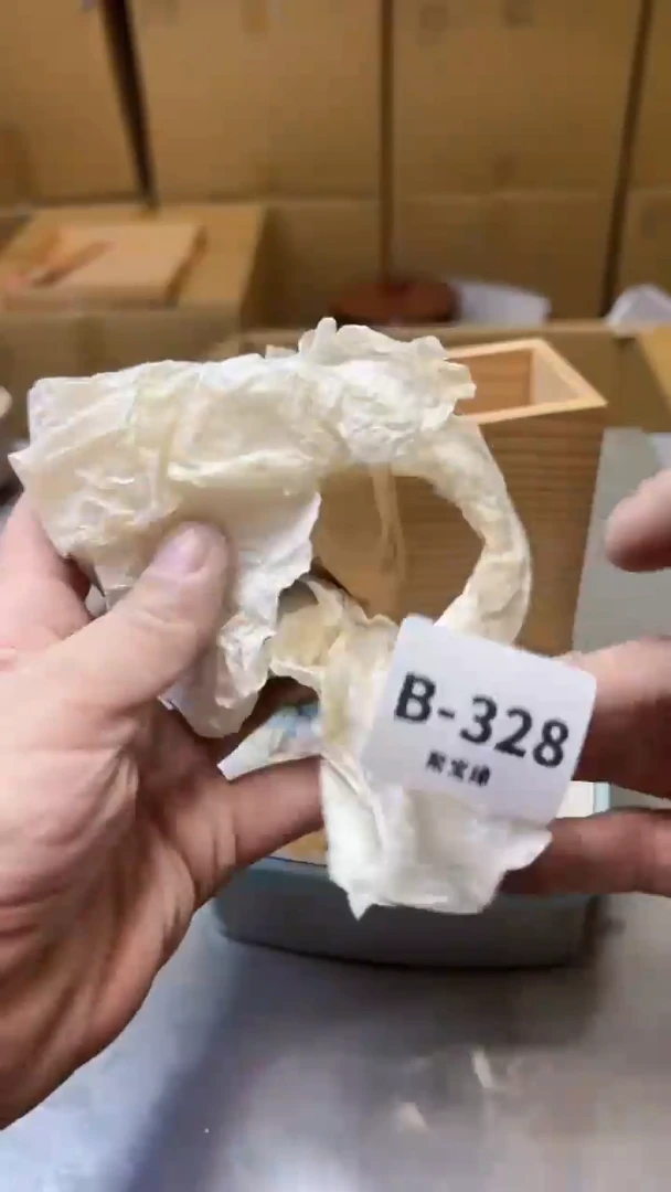 【闪购商品】瓷片328聚宝缘二号店