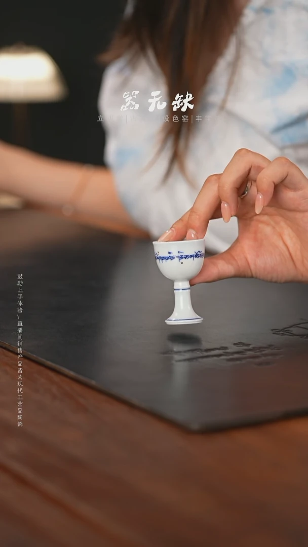 精品茶器【本店无运费险】
