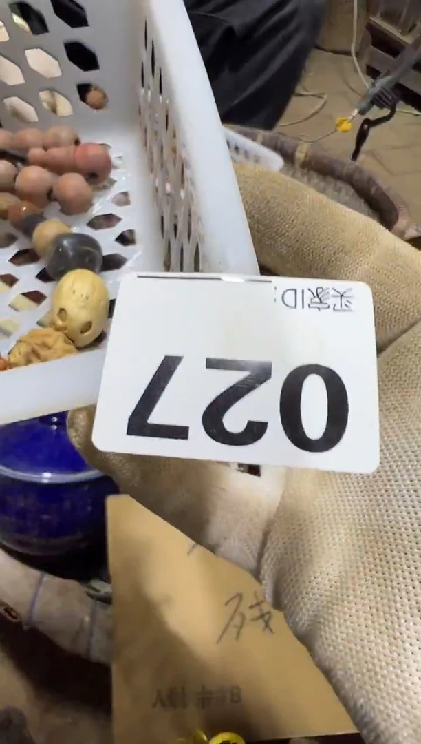 有**份0818老王直播间专属链接