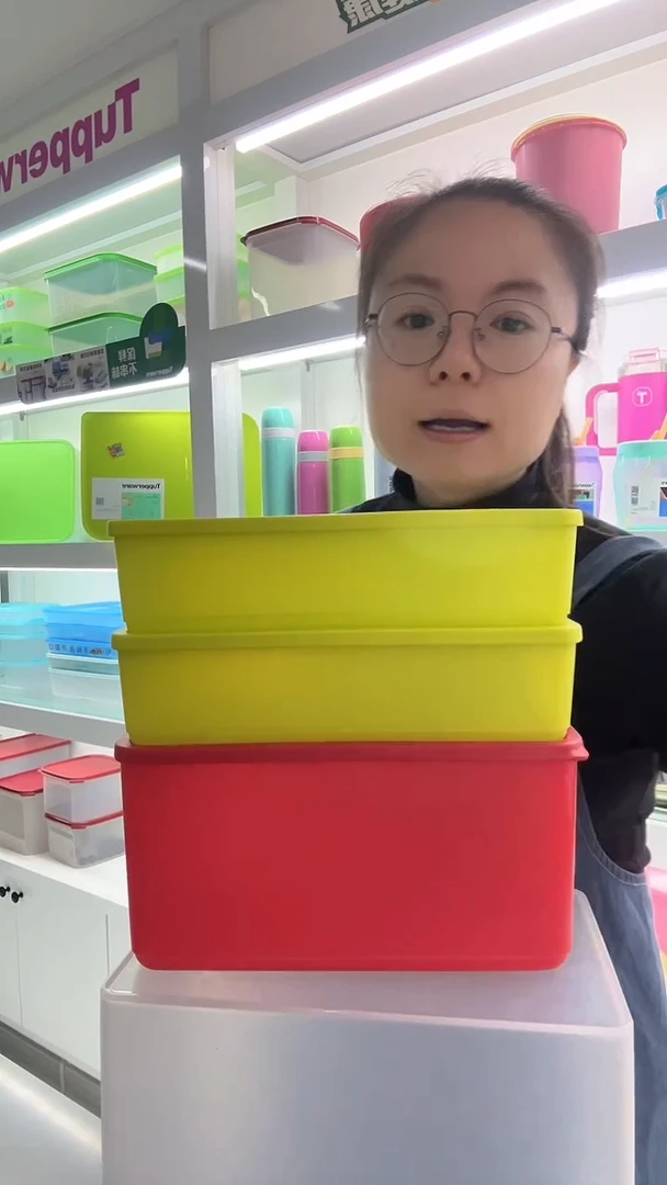 【闪购商品】塑料特百惠保鲜盒三件套