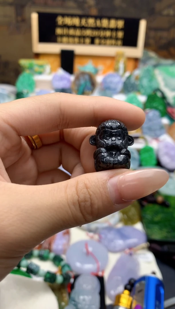 颈饰未镶嵌翡翠天然A货翡翠